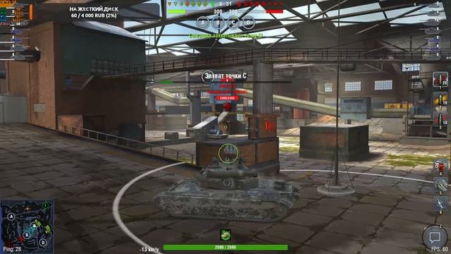 Разящий или мушкетер!? 30 побед - изи! Tanks Blitz