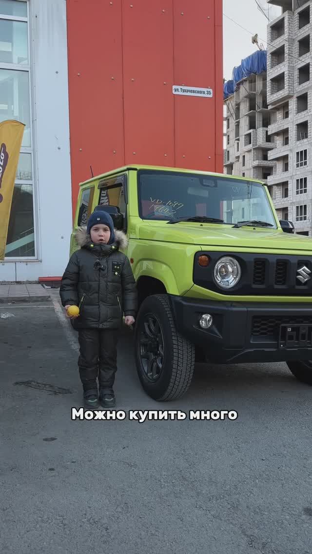 SUZUKI JIMNY-внедорожник с характером🤑 #автоизяпонии #купитьавто #suzukijimny