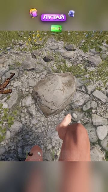удивительная находка в RUST