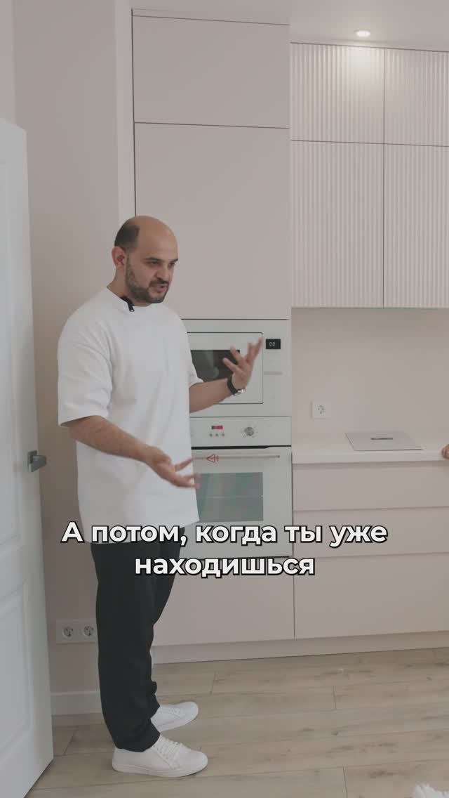 Розовый интерьер! Магия просто #командакравченко #shorts