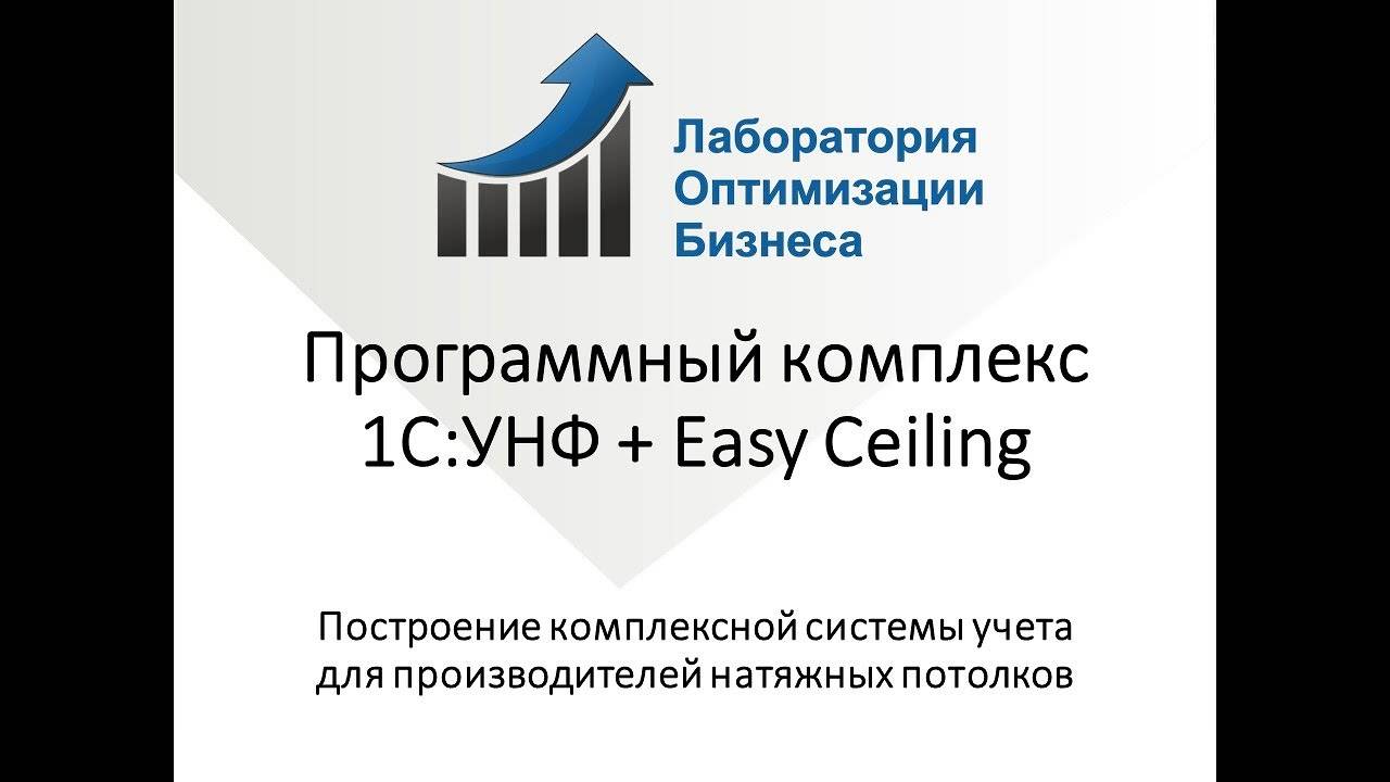Загрузка заказов с отбором по дате отгрузки