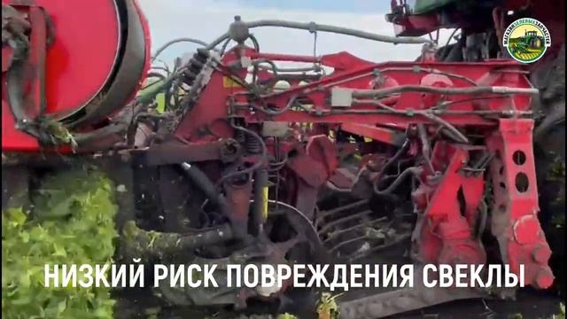 HOLMER T4 30  Вести с полей. Уборка урожая.
