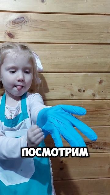 антиналёт