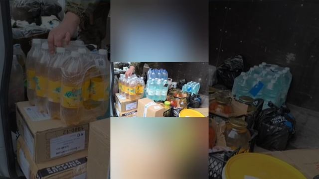 ВЭЛ передаёт слова благодарности "Гуманитарному Фронту Крыма" за доставленную помощь. 
.mp4