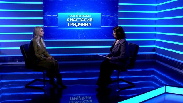 «Итоги с Айше Шулаковой»09.02.25