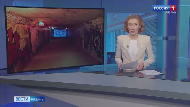 Эфир от 06.02.2025 (21:10)