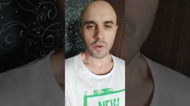 гармонизируйтесь