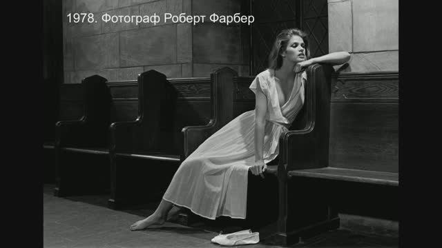Черно-белое настроение. 1 часть