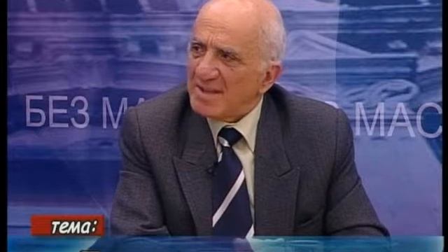Без маска ТВ скат - Unmasked ray [04.04.2011] #1