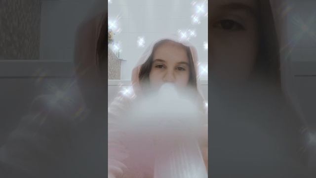 асмр