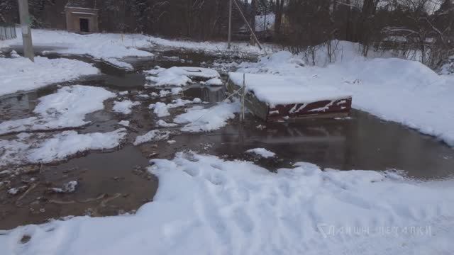 Потоп на улица Красная г Сланцы. (5.02.25)