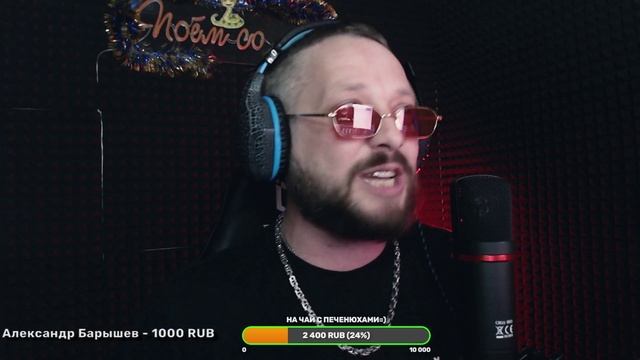 😔😔😔Про стримчанский 07.02.25😔😔😔
Ну, когда все подвисало😡😡😡