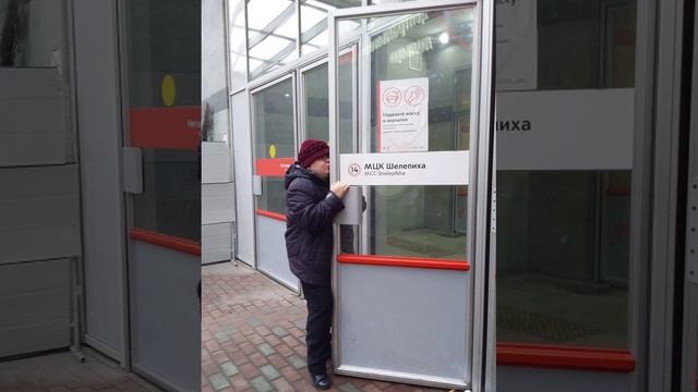 Selerkna Я НЕ МОГУ ВЫКИНУТЬ  ТЕБЯ ИЗ ГОЛОВЫ