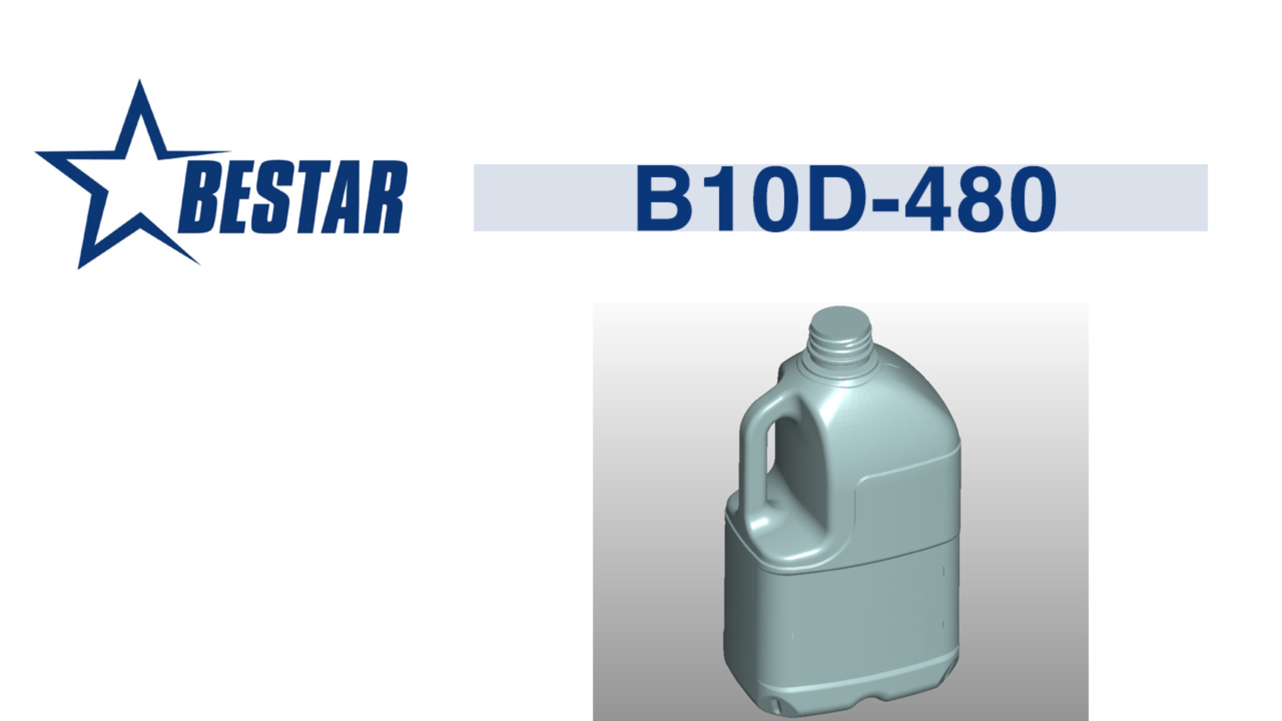 Экструзионно-выдувная машина (EBM) BESTAR B10D-480 (молочная канистра 2 л)