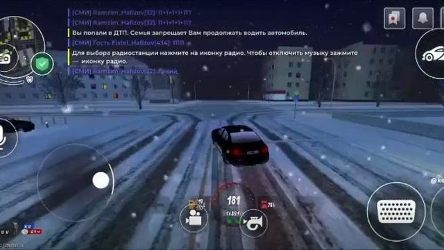 играю в проект блек раша