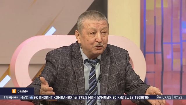 Шоу "Салям". Студия ҡунаҡтары - Зәкирйән Әминев, Илшат Йосопов