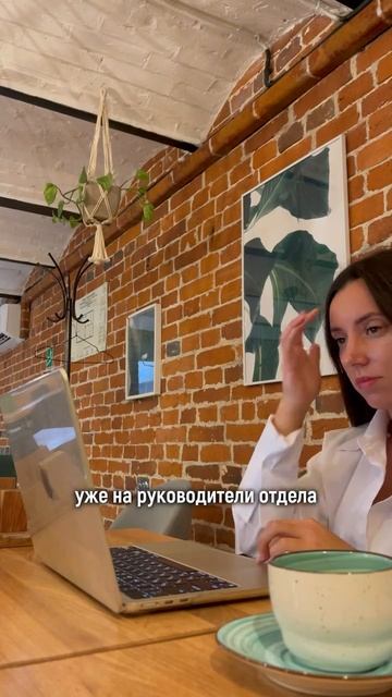 #HRсНуля #УправлениеПерсоналом #КарьераHR #HRдляНачинающих #ОбучениеHR