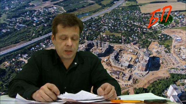 Пилотный выпуск Передачи "БесПредел" №1 2014