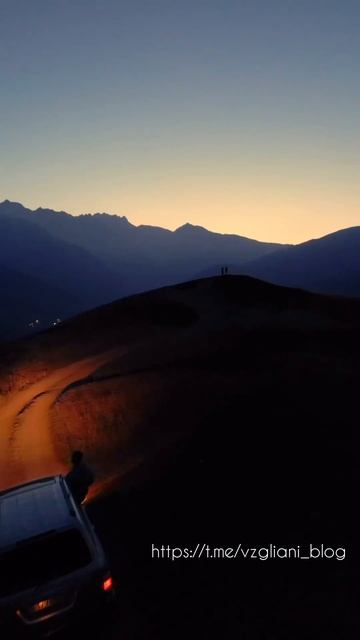 Вечерний вид на Верхний Фиагдон, Северная Осетия🏘⛰✨https://t.me/vzgliani_blog #nature #travel #like