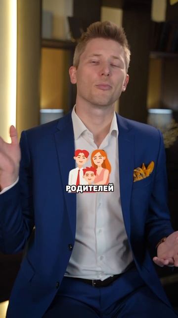 Такого сотрудника не любит команда и не любит руководитель!