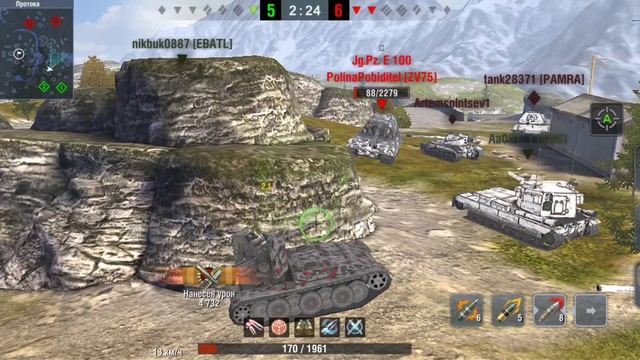 Grille 15 | Tanks Blitz