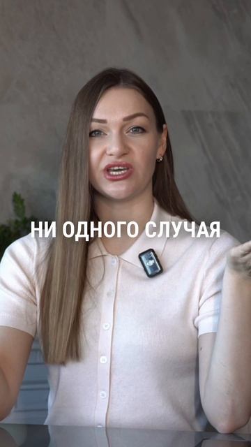 В каком банке хранить накопления?