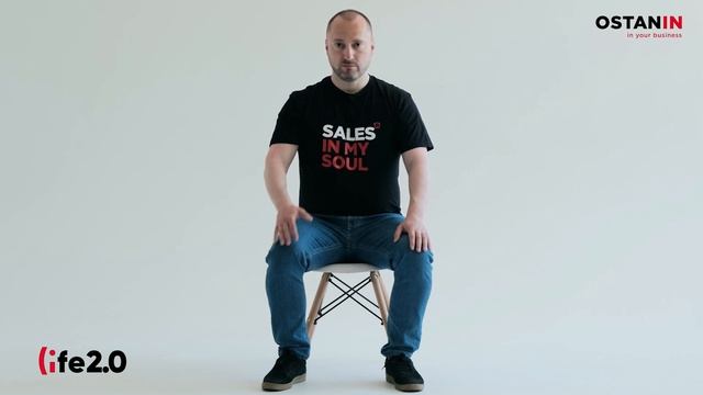 Как снять стресс за 4 минуты? Дыхательная практика 8х8. Техника для концентрации и спокойствия.