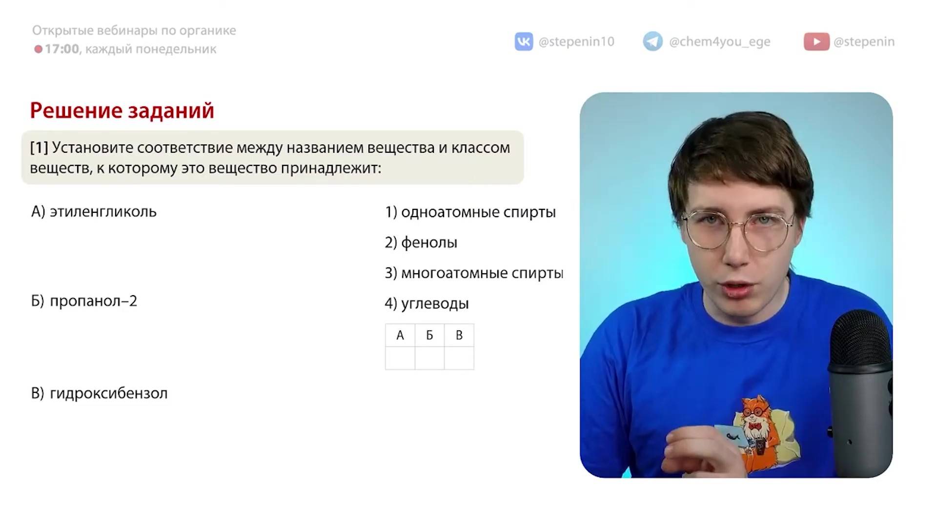 id99851