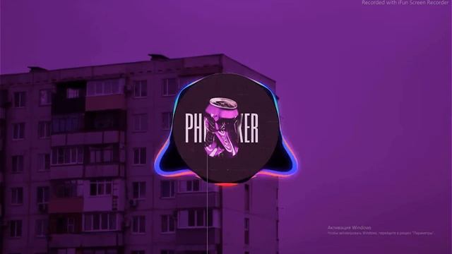 спокойный phonk / электронный / музыка 2022