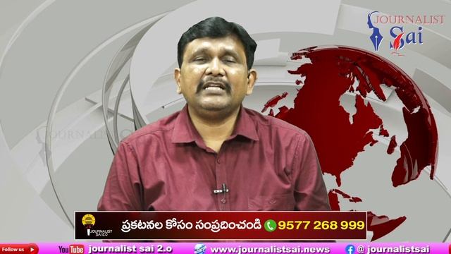 Bangla Will Like Afghan || బంగ్లాదేశ్ ఆఫ్ఘన్ కావడం ఖాయం