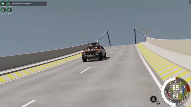 BeamNG. Drive test.Don't subscribe! Don't like it!