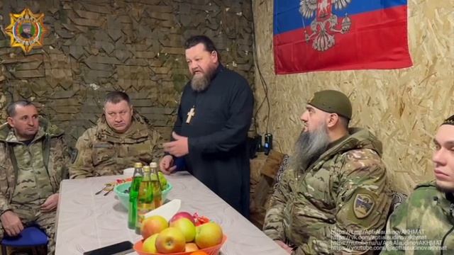 Апти Алаудинов "АХМАТ". Проповедь