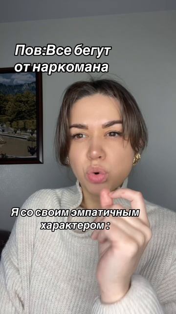 #юмор #смешно #мем #ржака