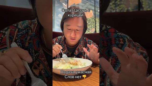 #азаматайталиев