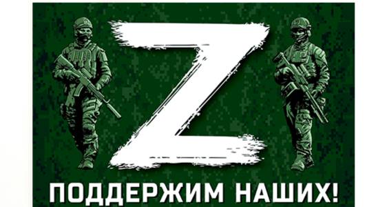 - С П  И Ц А .!!D 😁 😁 😁 
Улыбнуло? Поддержи Автора:
2200030542971701