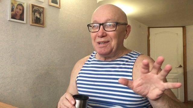 Про чай и отношение к делу