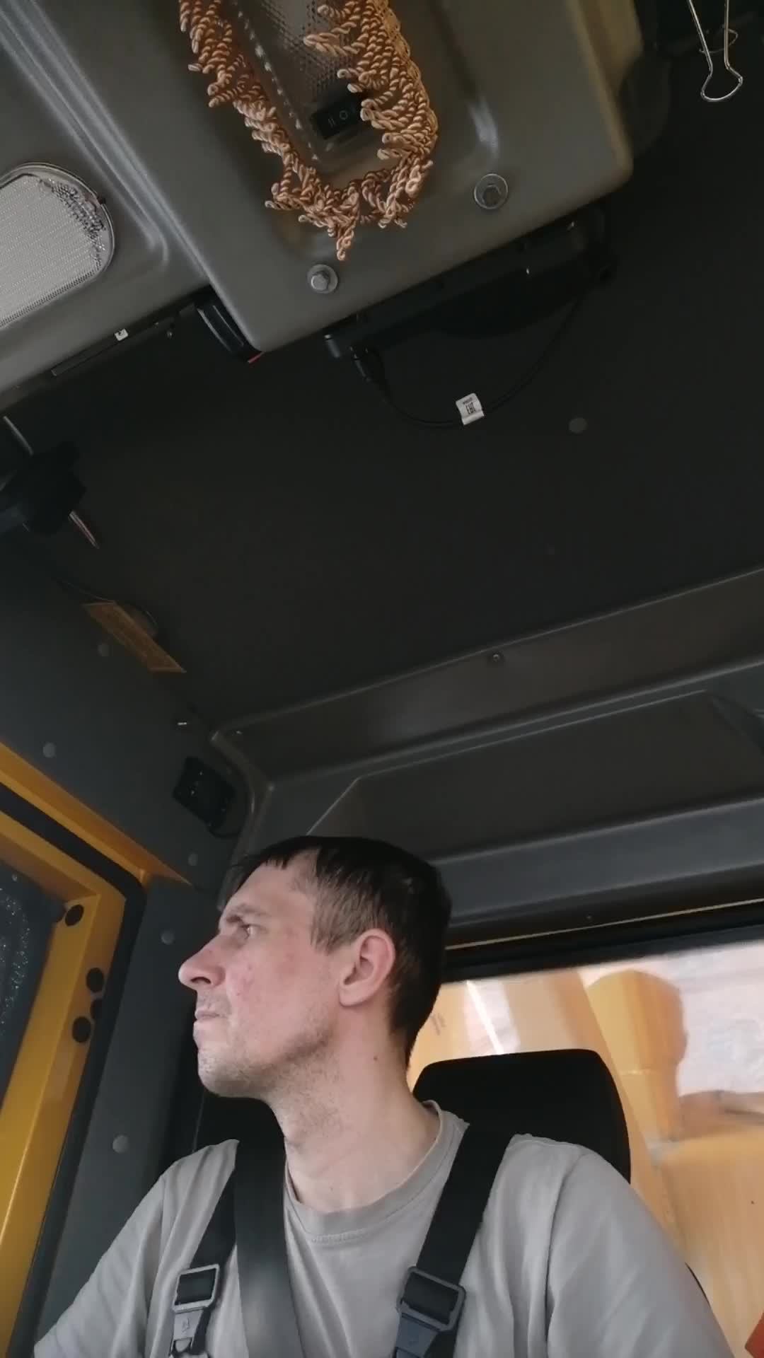 На вахте