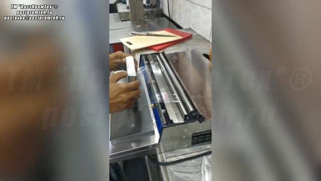 Ручная обмоточная машина для упаковки в стрейч БХ-450/устройство для обмотки в стрейч плёнку
