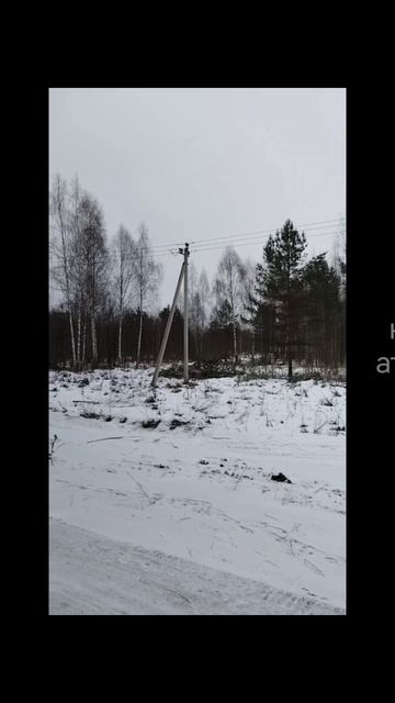 Антициклон зажал солнце