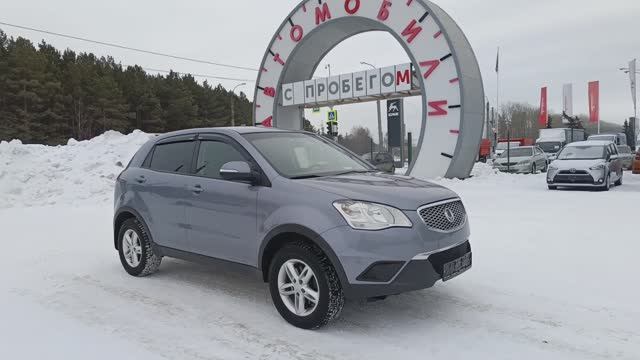 SsangYong Actyon 2.0 AT AWD (149 л.с.) 2013
