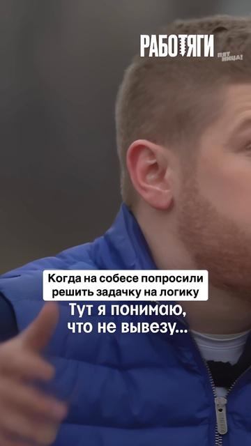 Наша база 🔥
#Работяги