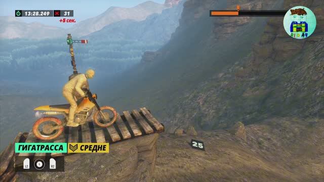 3 ♡ Trials Rising. Смотри прохождение видеоигры.
