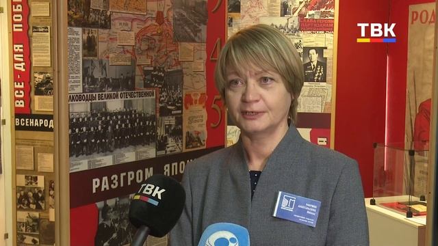 "Бердский диктант Победы": музей приглашает к участию