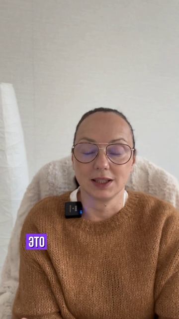 А не побыть ли мне мальчиком?