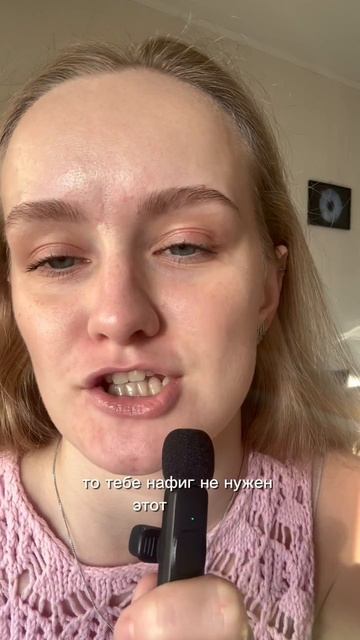 мифы про ягодиц
