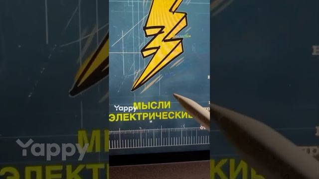 Человеческий мозг это компьютер