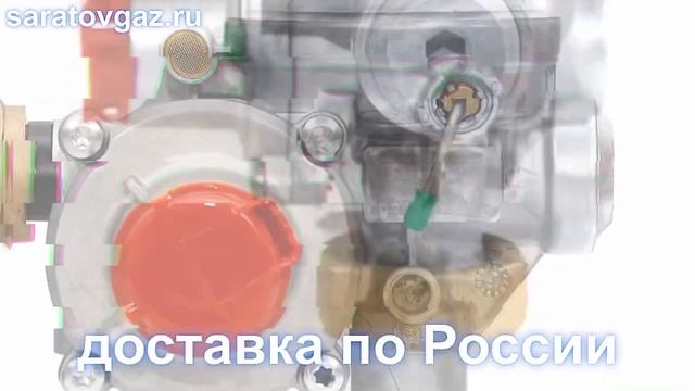 Регулятор давления газа RF-25 ARCTIC