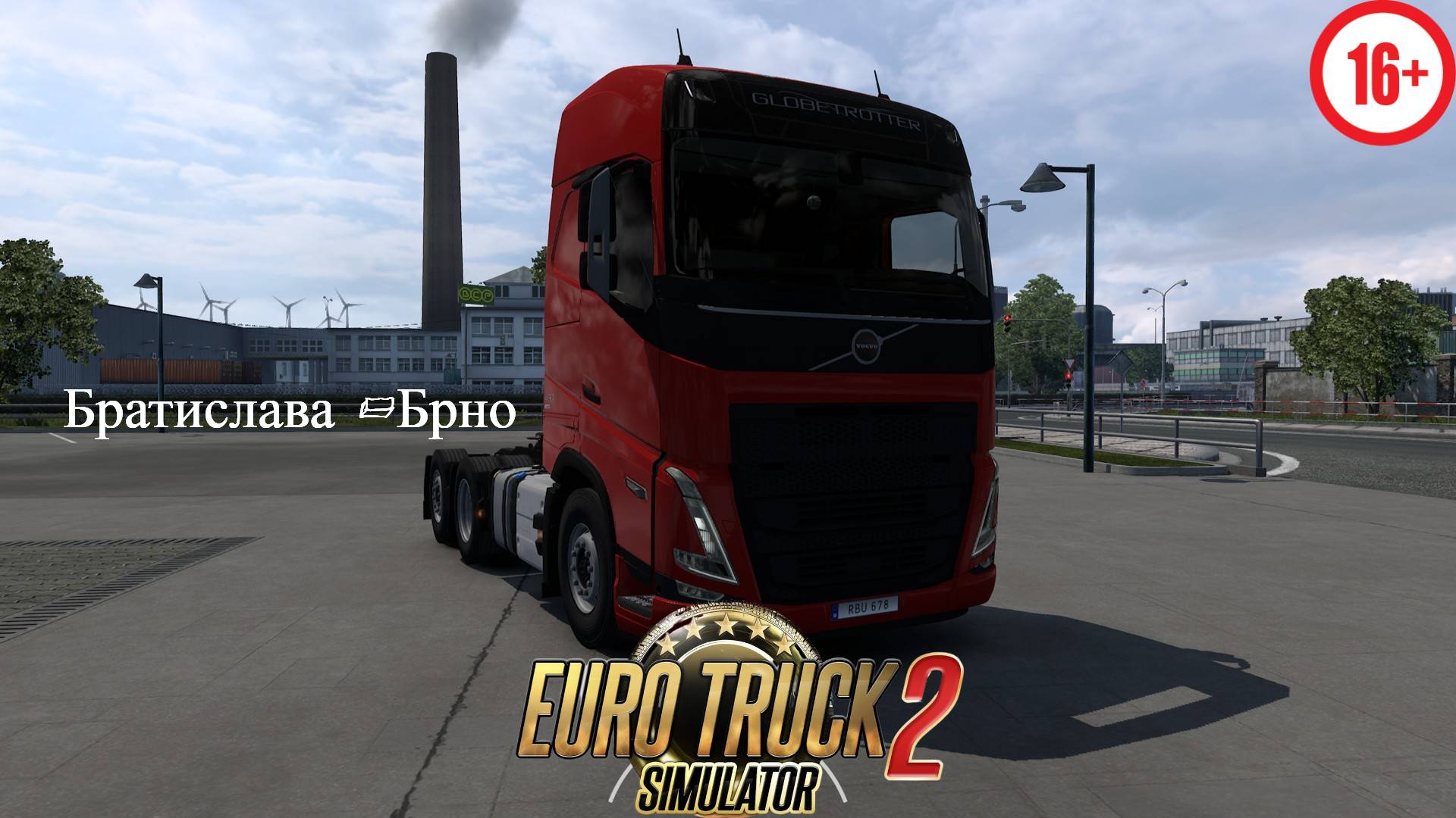Euro Truck Simulator 2 проходим игру | Открываем города #1