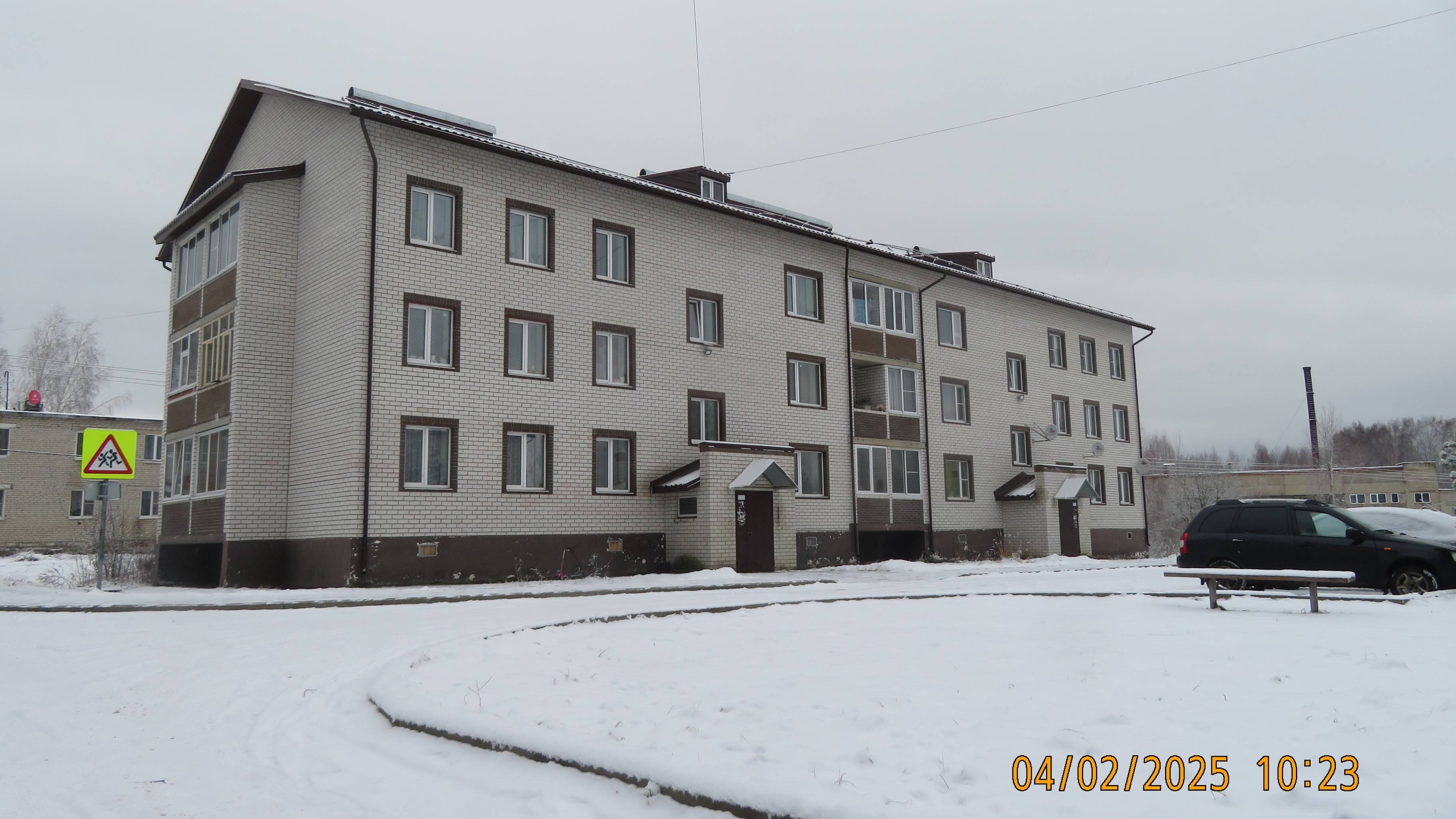 Рыбинский р-он . Прогулка до Деревни Назарова ! 4 февраля 2025 год.