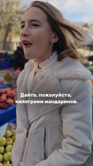 Воркшоп по базовым временам ➡️ https://t.me/kanal_feyaturetskogo/6486